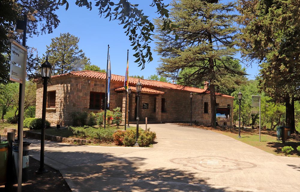 Parque Estancia la Quinta será sede de la presentación de dos nuevos libros Parque Estancia la Quinta será sede de la presentación de dos nuevos libros