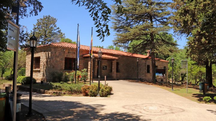 Parque Estancia la Quinta será sede de la presentación de dos nuevos libros