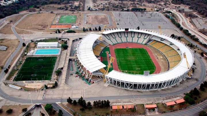 La Agencia Córdoba Deportes alerta sobre plataformas no oficiales del EMMAC