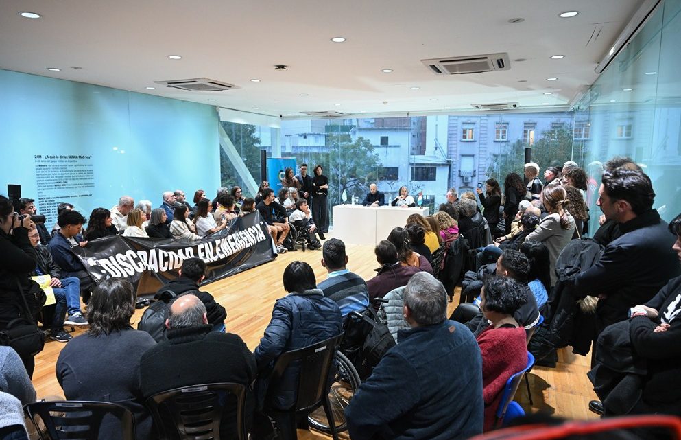Referentes de la cultura de Córdoba se pronunciaron a favor de la Ley de Emergencia en Discapacidad Referentes de la cultura de Córdoba se pronunciaron a favor de la Ley de Emergencia en Discapacidad