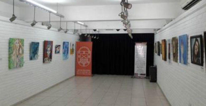 Inscripciones abiertas para el 30º Salón de Artes Visuales Inscripciones abiertas para el 30º Salón de Artes Visuales